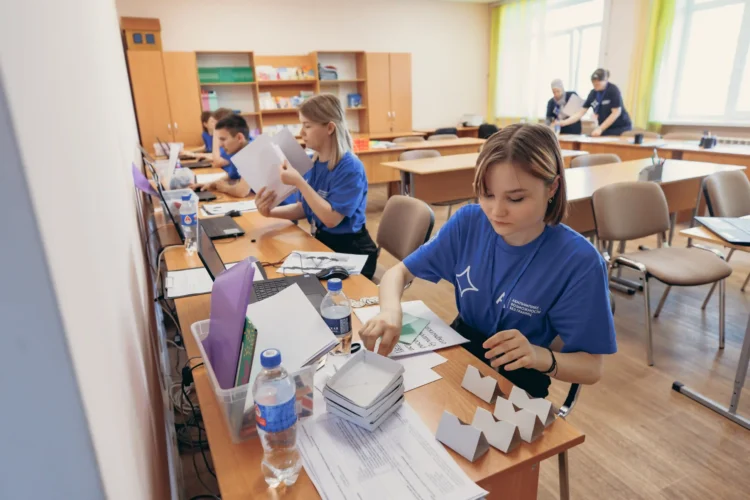 Абилимпикс 2025