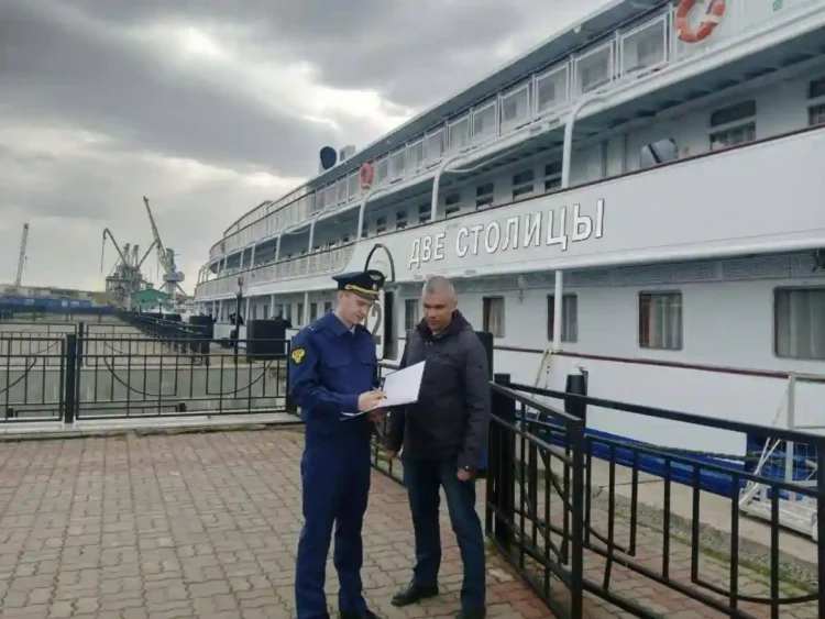 прокуратура РТ