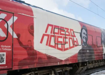 паровоз Победы