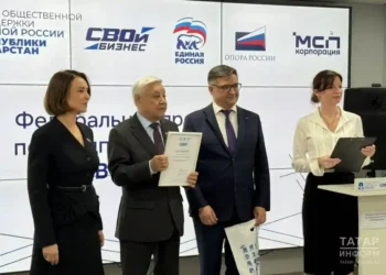 В Татарстане завершился пилотный проект «СВОй бизнес» для ветеранов спецоперации