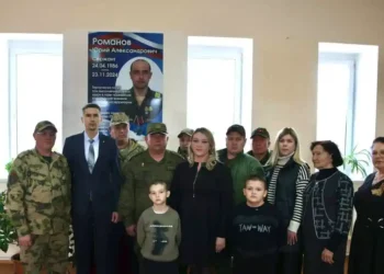 мемориальный стенд