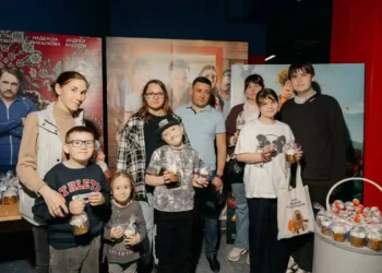 мультпоказ для детей участников СВО
