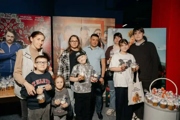 мультпоказ для детей участников СВО