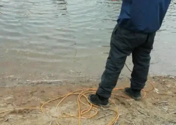 утонул мужчина