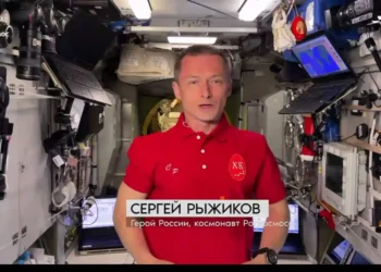 Татарстанский космонавт Сергей Рыжиков поздравил «Рубин» с 67-летием прямо с борта МКС