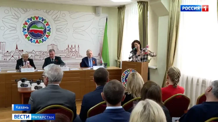 заседание