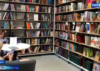 Тел күрке – сүз (20.04.25)