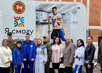 реабилитационный центр