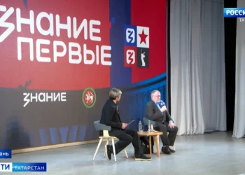 Казань приняла участие в просветительском марафоне «Знание.Первые»