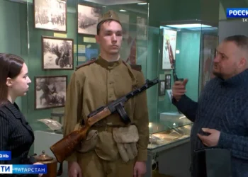 Военная форма