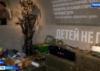 В центре Казани открылся первый музей СВО