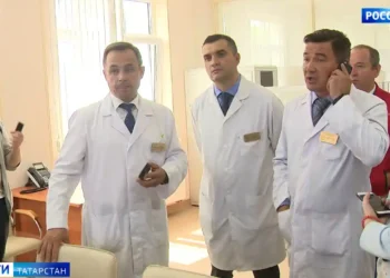 минздрав РТ