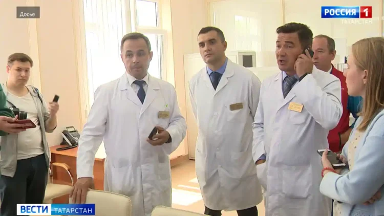 минздрав РТ