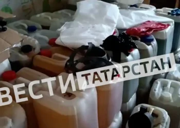 Вести. Татарстан (09.04.25 21:00)