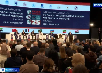 В Казани в Международном конгрессе по пластической, реконструктивной и эстетической медицине приняли участие более 2 тыс. человек