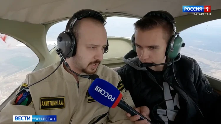Облет