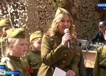 Профсоюзы Татарстана провели конференцию «Трудовой фронт в годы Великой Отечественной войны»