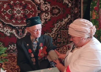 диспансеризация