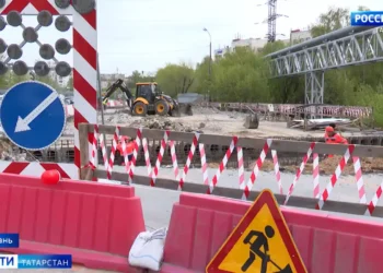 ремонт дорог