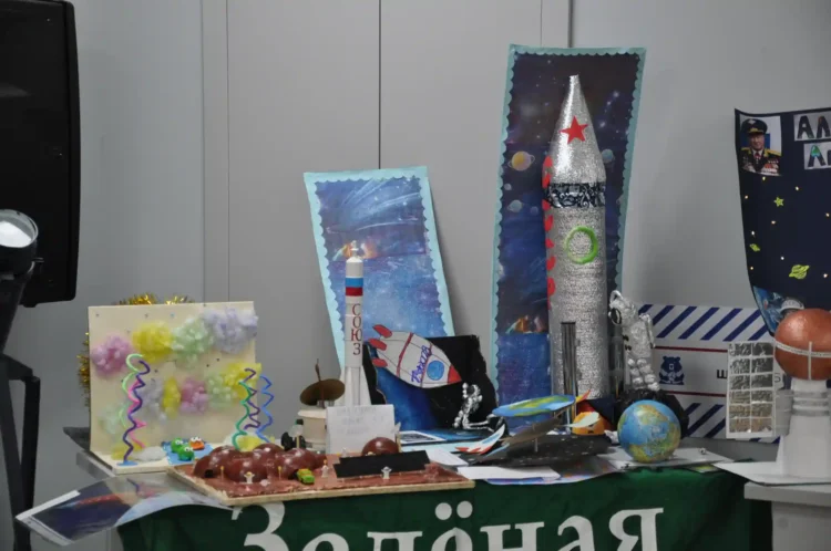 конкурс