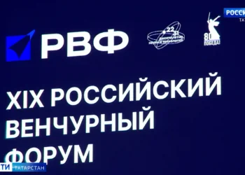 РВФ