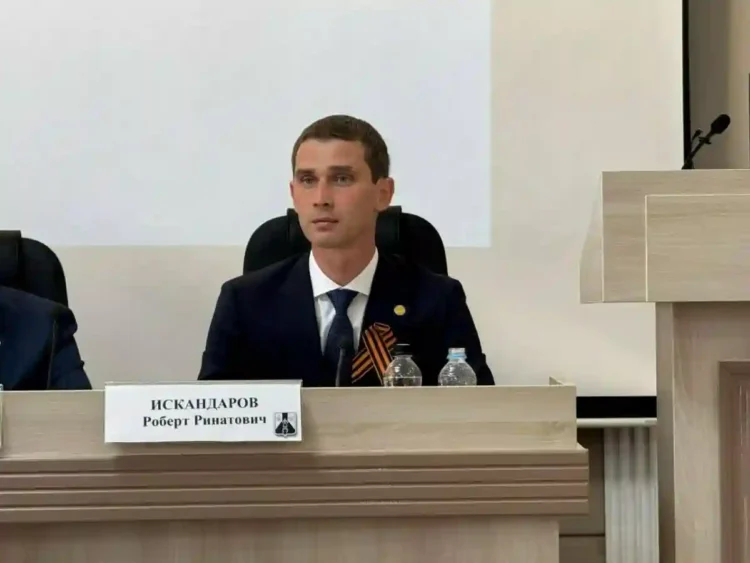 Роберт Искандаров