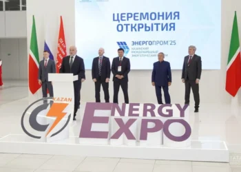 «ЭНЕРГОПРОМ-2025» Казанда халыкара энергетика форумы башланды