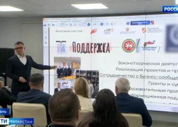 В Татарстане стартовал пилотный федеральный проект “СВОй бизнес”
