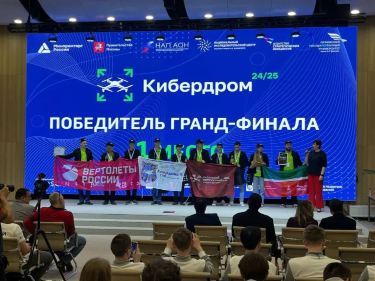 конкурс