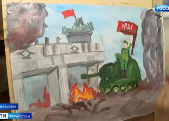 дети рисуют страну