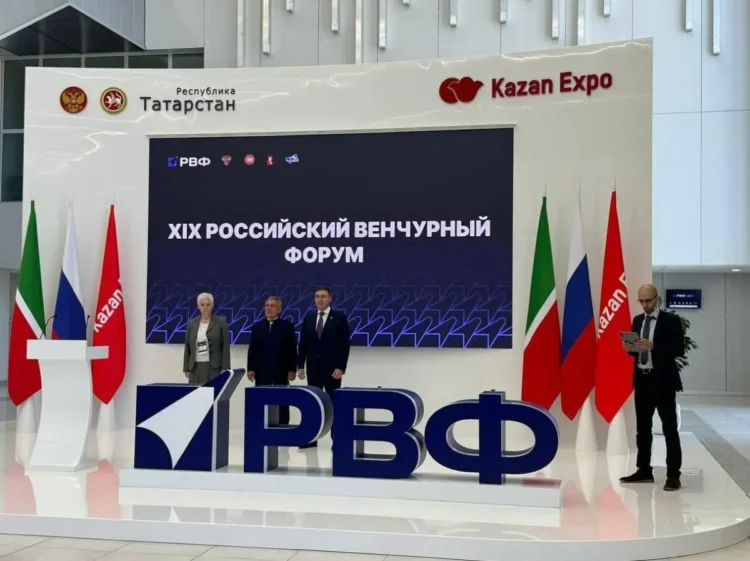форум