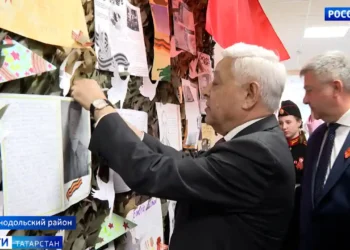 Мухаметшин