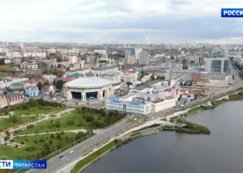 казань