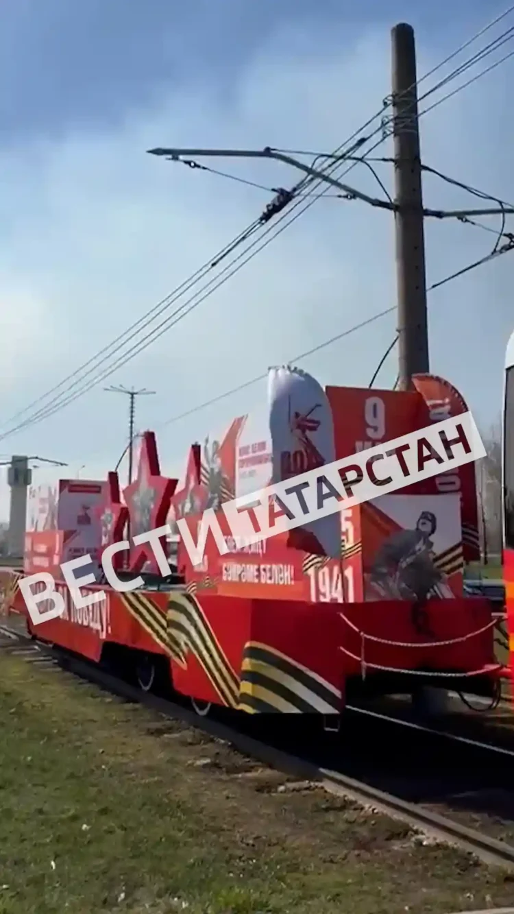 трамвай в Нижнекамске