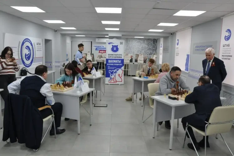 турнир по шахматам