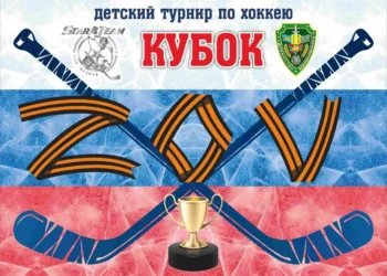 объявление