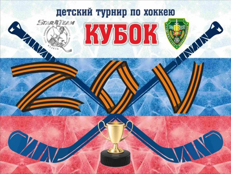 объявление
