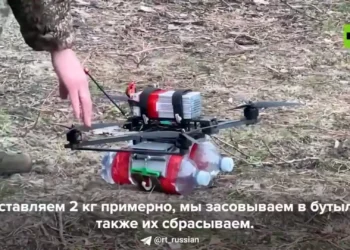ГРУЗ