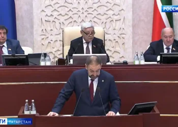 Госсовет РТ