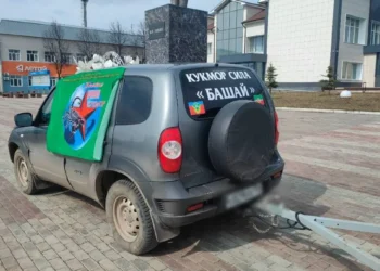 машина