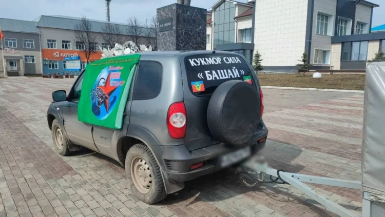 машина