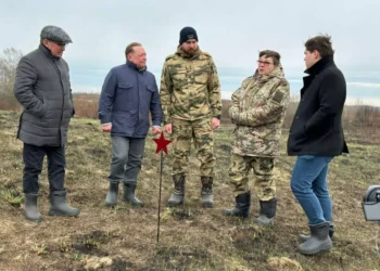 место захоронения