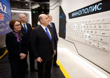 Мишустин осмотрел галерею