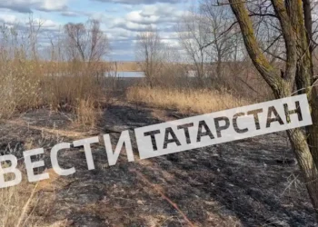 пожар на Казанке