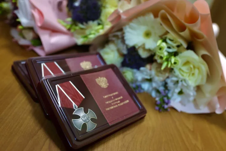 награждение