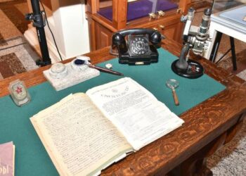 Тел күрке – сүз (20.04.25)