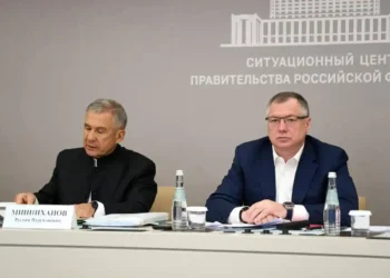 Рустам Минниханов принял участие в заседании оргкомитета форума «Россия – Исламский мир: KazanForum»