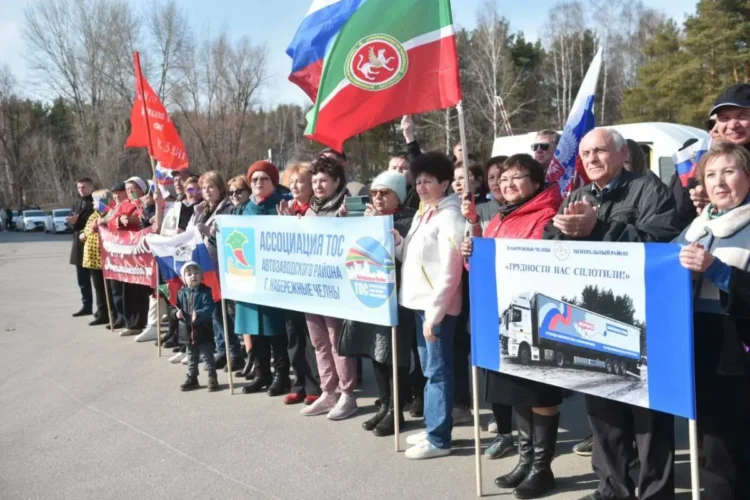 гумпомощь