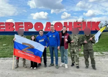 помощь бойцам СВО