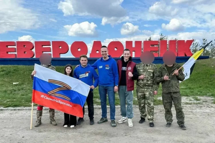помощь бойцам СВО